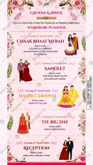 Pink Wedding Wardrobe Planner Invitation Card – GS-C191
