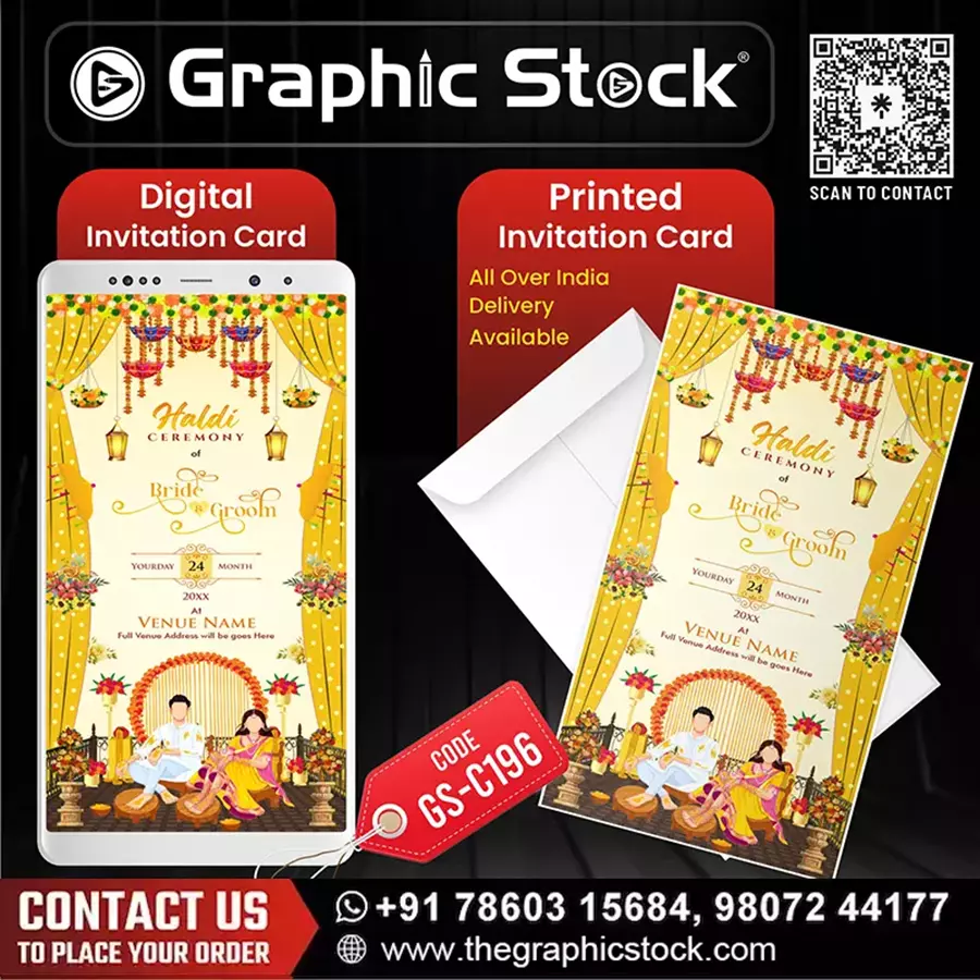Yellow Haldi Ceremony Invitation Card – GS-C196