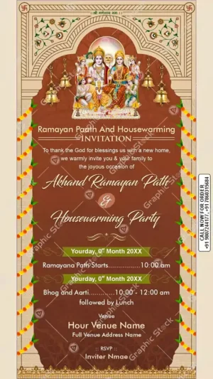 Ramayan Paath and Housewarming Invitation Card – GS-C197, akhand ramayan path invitation card