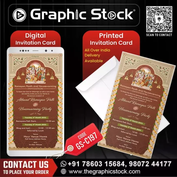 Ramayan Paath and Housewarming Invitation Card – GS-C197