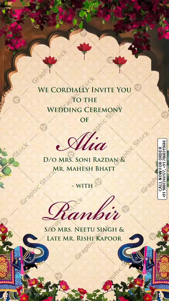 Royal Teal Hindu Wedding Invitation Card Front Page with Lord Ganesha, Swans and Peacock