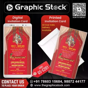 Red Bhagwad Katha Invitation Card – GS-C201