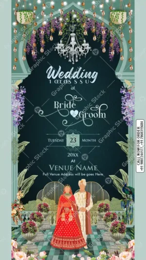 Royal Garden Wedding Invitation Card – GS-C202