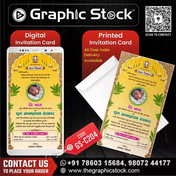 Annaprashan Invitation Card Rice Ceremony – GS-C204