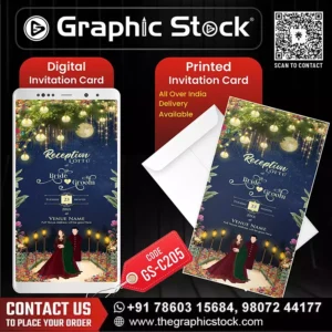 Wedding Reception Invitation Card – GS-C205
