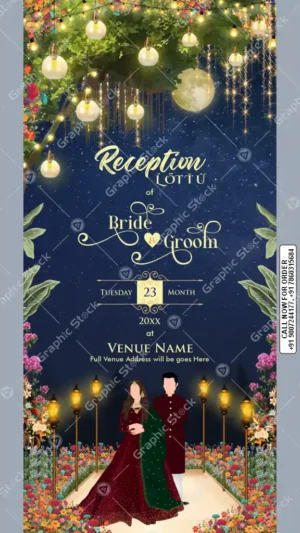 Wedding Reception Invitation Card – GS-C205