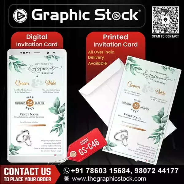 Green Leaf Engagement Ceremony Invitation Card – GS-C46, Engagement Invitation Digital eCard.