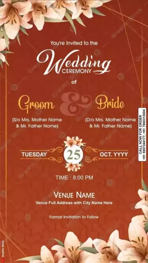 Custom Floral Wedding Invitation Card – Digital & Printable for Groom and Bride (Elegant Brown & Beige Theme)