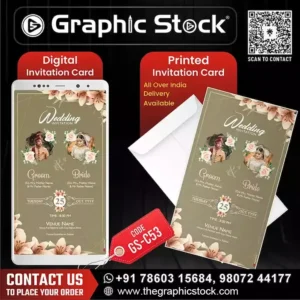 Beige Floral Wedding Ceremony Invitation Card – GS-C53, Beige Floral Wedding Invitation