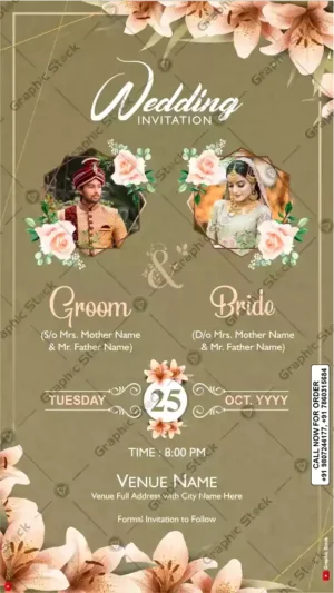 Beige Floral Wedding Ceremony Invitation Card – GS-C53, Beige Floral Wedding Invitation