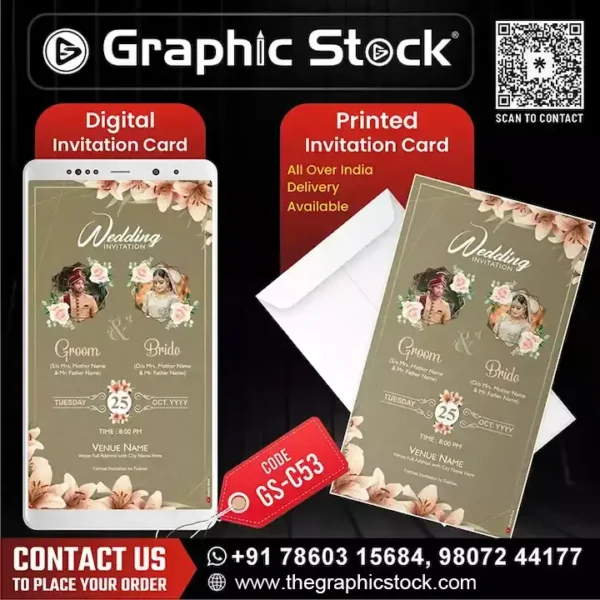 Beige Floral Wedding Ceremony Invitation Card – GS-C53, Beige Floral Wedding Invitation