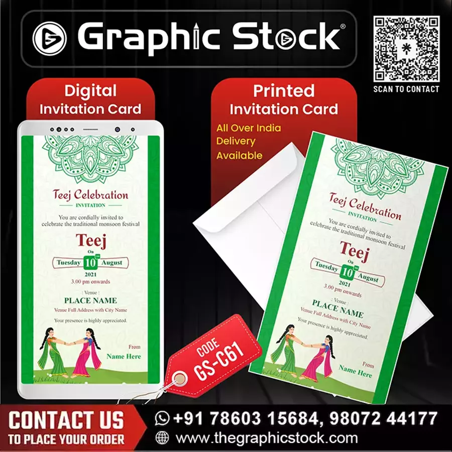 teej invitation card