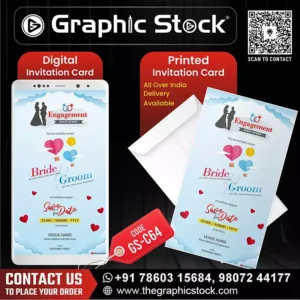 Romantic Sky Theme Engagement Invitation Card – GS-C64