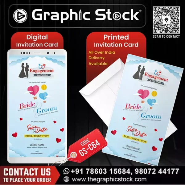 Romantic Sky Theme Engagement Invitation Card – GS-C64