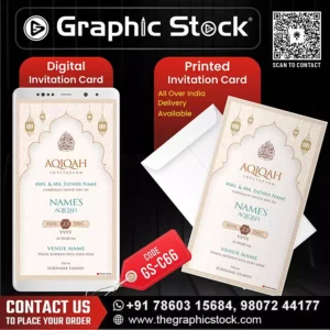 Elegant Islamic Aqiqah Invitation Card – GS-C66