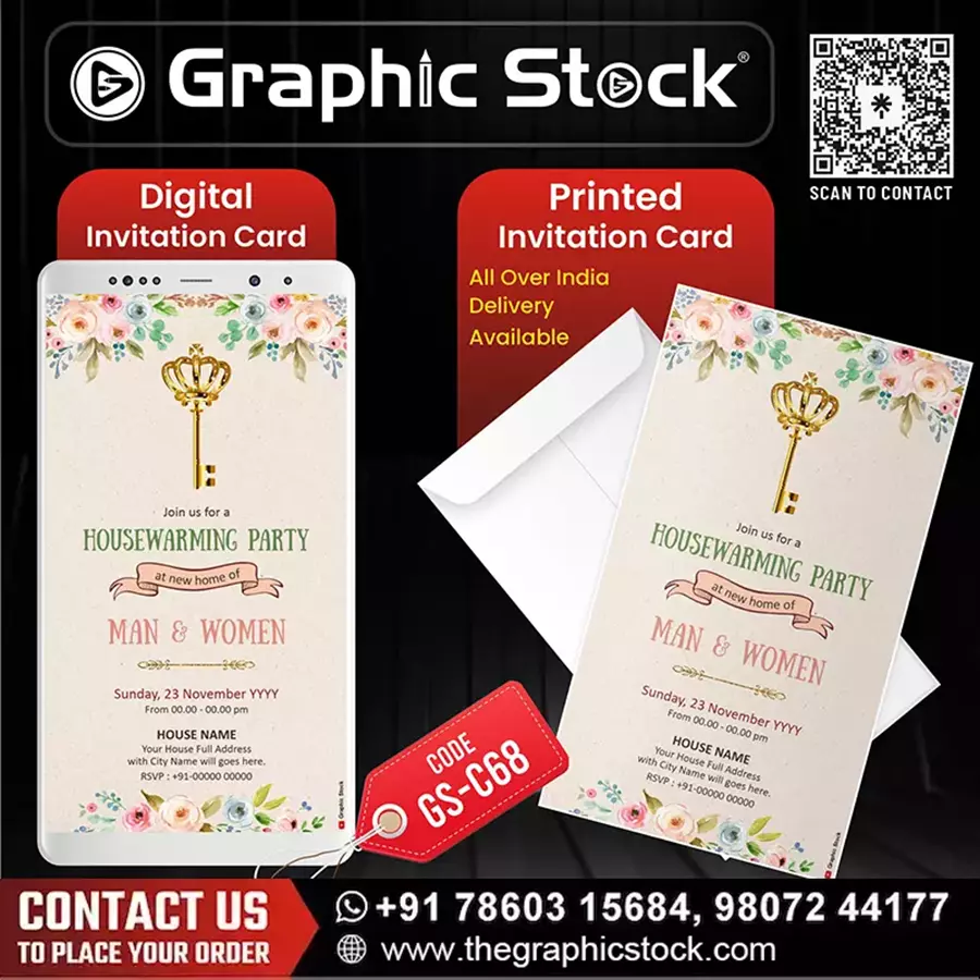 Housewarming Party Invitation Card – GS-C68