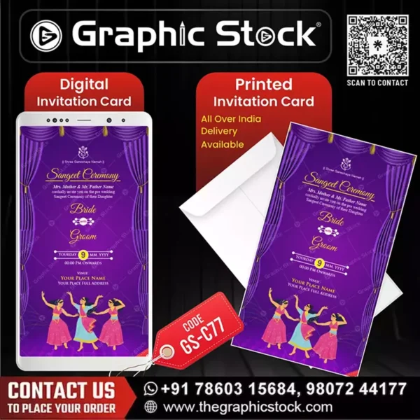 Royal Purple Sangeet Ceremony Invitation Card – GS-C77