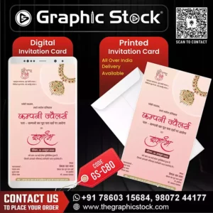 Elegant Jewellery Shop Invitation Card ā GS-C80
