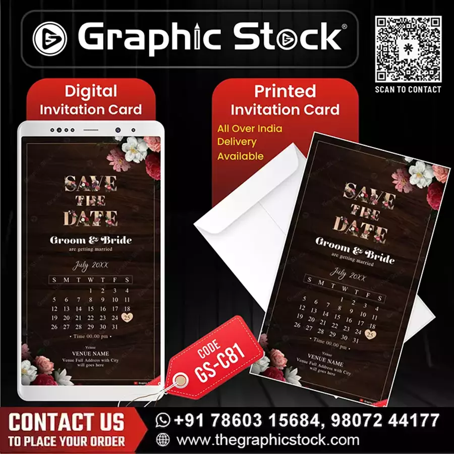 save the date invitation ecard