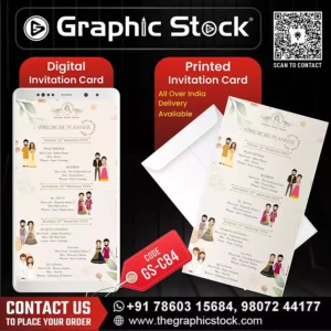 Premium Wedding Wardrobe Planner Invitation Card – GS-C84