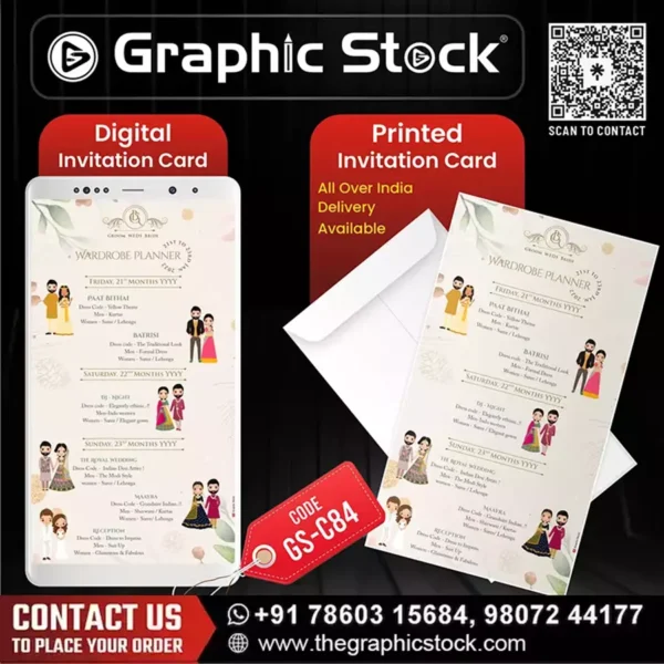 Premium Wedding Wardrobe Planner Invitation Card – GS-C84