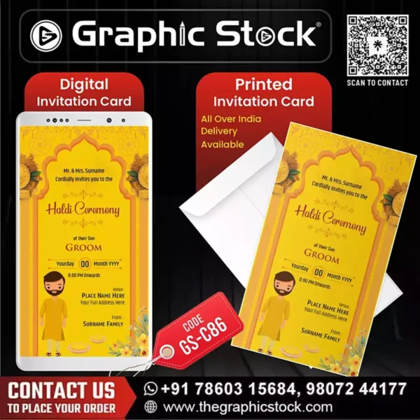 Haldi Ceremony Invitation Card for Groom – Digital & Printable Sunflower Theme (GS-C86)
