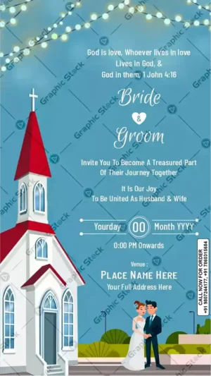 Blue Christian Church Wedding Invitation Card – GS-C92