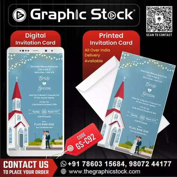 Blue Christian Church Wedding Invitation Card – GS-C92