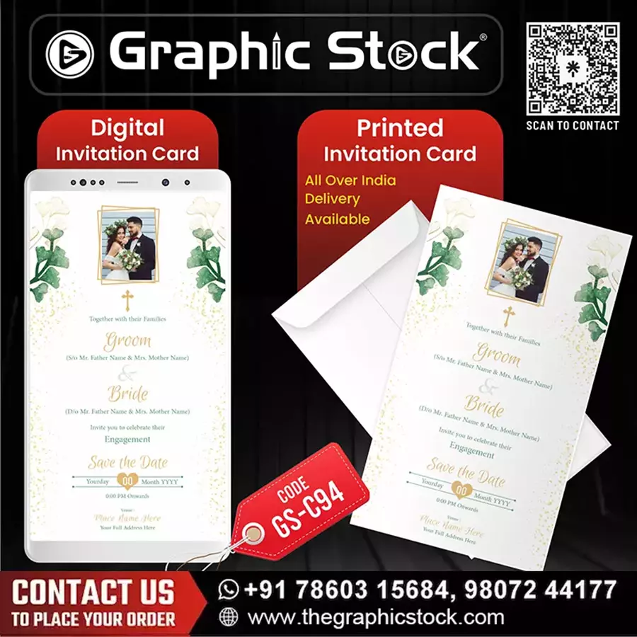 wedding initation card christian