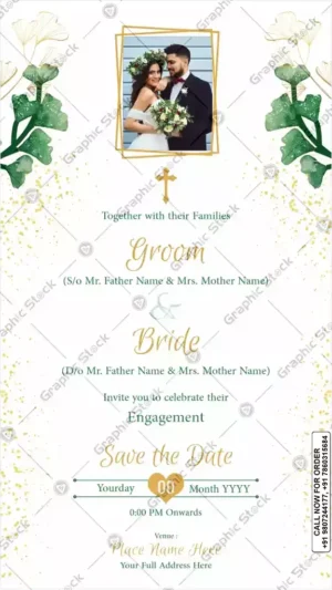 White Lily Christian Engagement Invitation Card – GS-C94