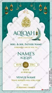 Islamic Aqiqah Invitation Card ā GS-C96, hakika card design