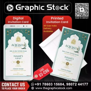 Islamic Aqiqah Invitation Card – GS-C96