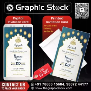Royal Blue Islamic Aqiqah Invitation Card – GS-C97