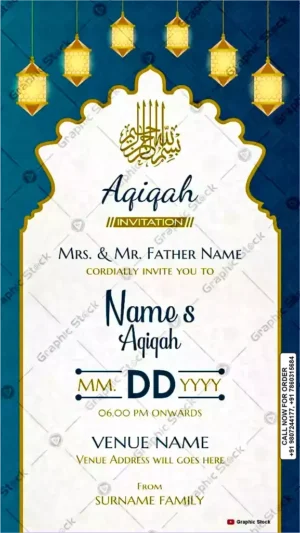 Royal Blue Islamic Aqiqah Invitation Card – GS-C97