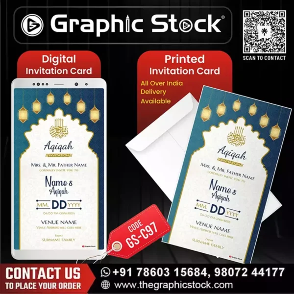 Royal Blue Islamic Aqiqah Invitation Card – GS-C97