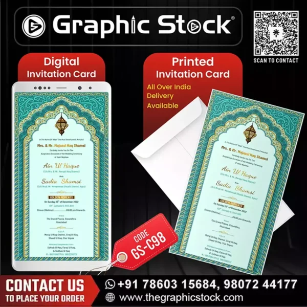 Elegant Islamic Wedding Invitation Card – Digital & Printable Moroccan Arch Design (GS-C98)