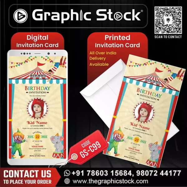 Fun Circus Theme Birthday Invitation Card – Digital & Printable (GS-C99)
