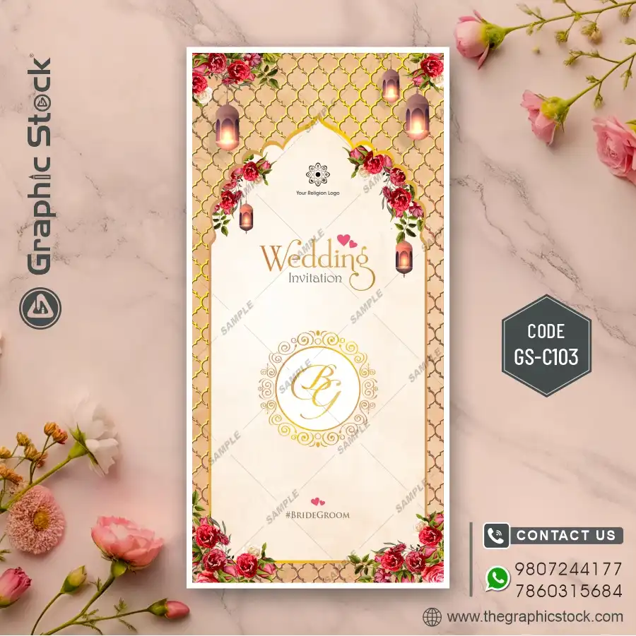 Elegant Floral Wedding Invitation Cover Card Design with Lanterns – Code GS-C103