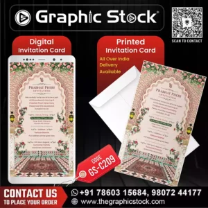Prabhat Pheri Punjabi Wedding Invitation Card – GS-C209