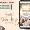 Muslim wedding invitation video with couple design GS-895