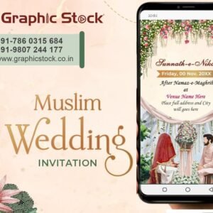 Muslim wedding invitation video with couple design GS-895