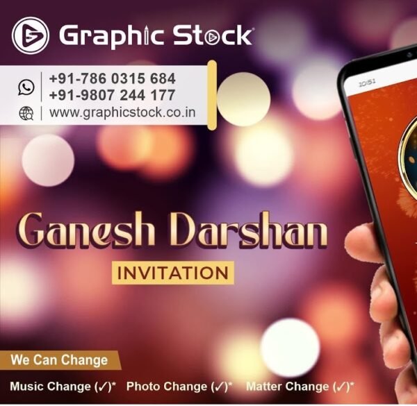 Ganesh Visarjan & Ganesh Poojan invitation video GS-894