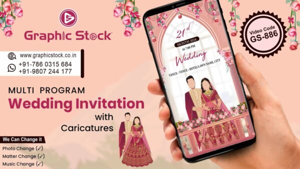 Wedding Invitation with Caricatures Video – GS-886