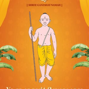 Yagnopavit Upnayan Invitation Video Hindi – GS-892