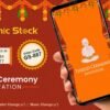 Thread Ceremony Invitation Video Upnayan Sanskar GS-887