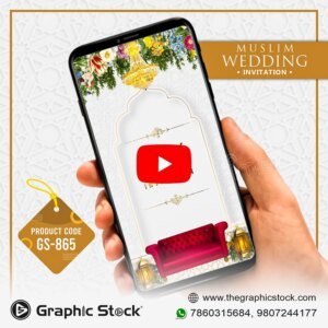 Muslim wedding invitation on smartphone Nikah invitation video Islamic Muslim wedding WhatsApp invite GS-865