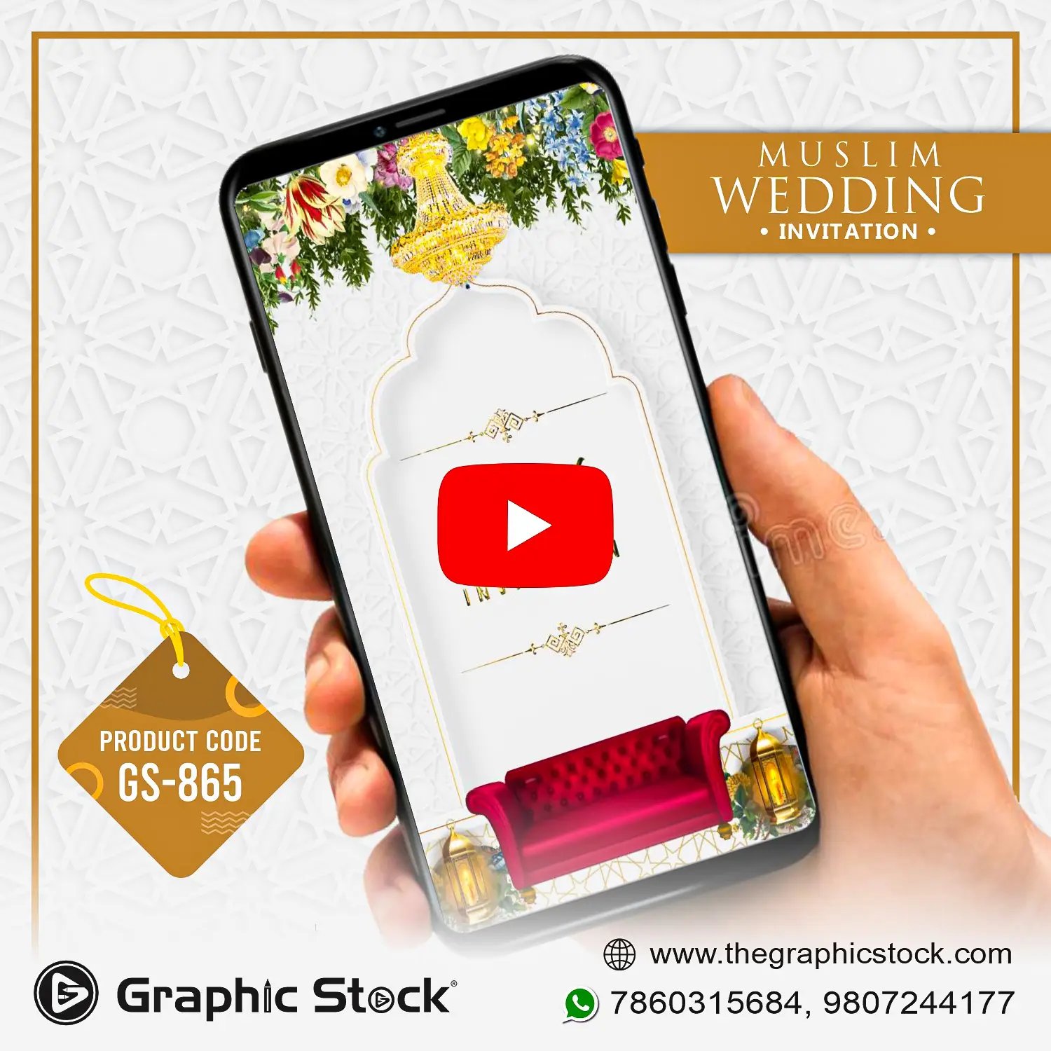 Muslim wedding invitation on smartphone Nikah invitation video Islamic Muslim wedding WhatsApp invite GS-865