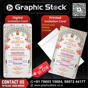 hindu wedding invitation card design