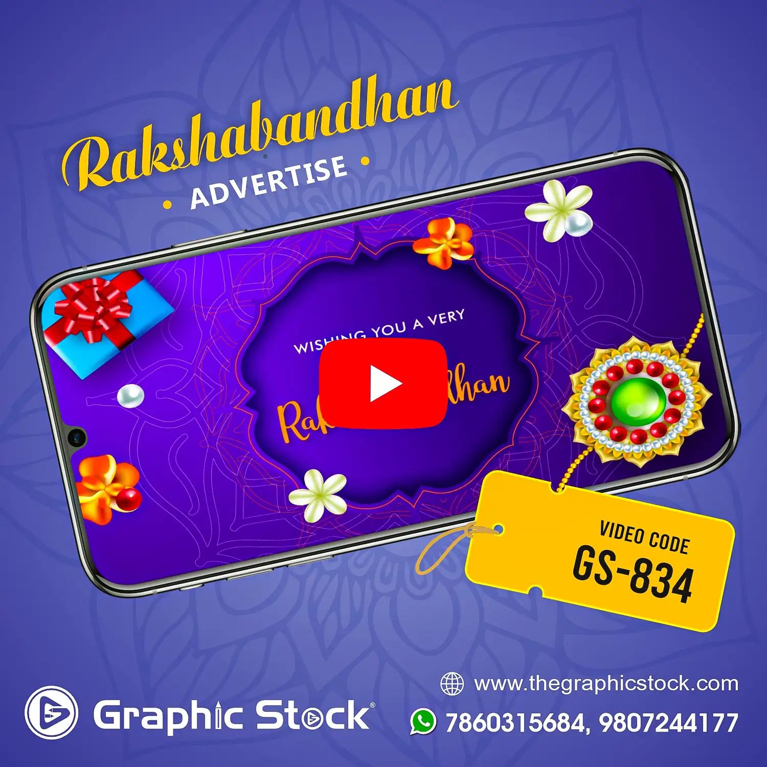 Raksha Bandhan Advertisement Video Business Greeting ā GS-834