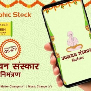 Upnayan Sanskar Invitation Video Hindi ā GS-872